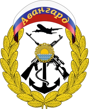 ЧЕРНИГОВСКИЙ ФИЛИАЛ АНО «АВАНГАРД» ДОСААФ РОССИИ ПРИМОРСКОГО КРАЯ.